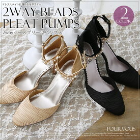 楽天市場 パーティー 靴の通販