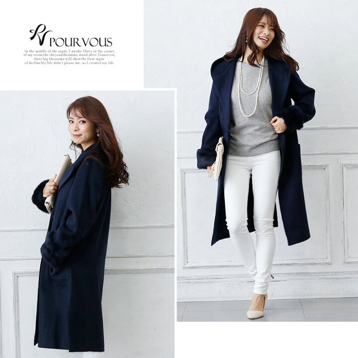 楽天市場 コート コーディガン ガウン アウター ガウンコート ロングコート フラビットファー パーティードレス 結婚式 ワンピース ドレス フォーマルドレス フォーマル お呼ばれ 上品 服 服装 ミセス 大人 上品 春 夏 秋冬 レディース 代30代40代 激安 同窓会 成人式