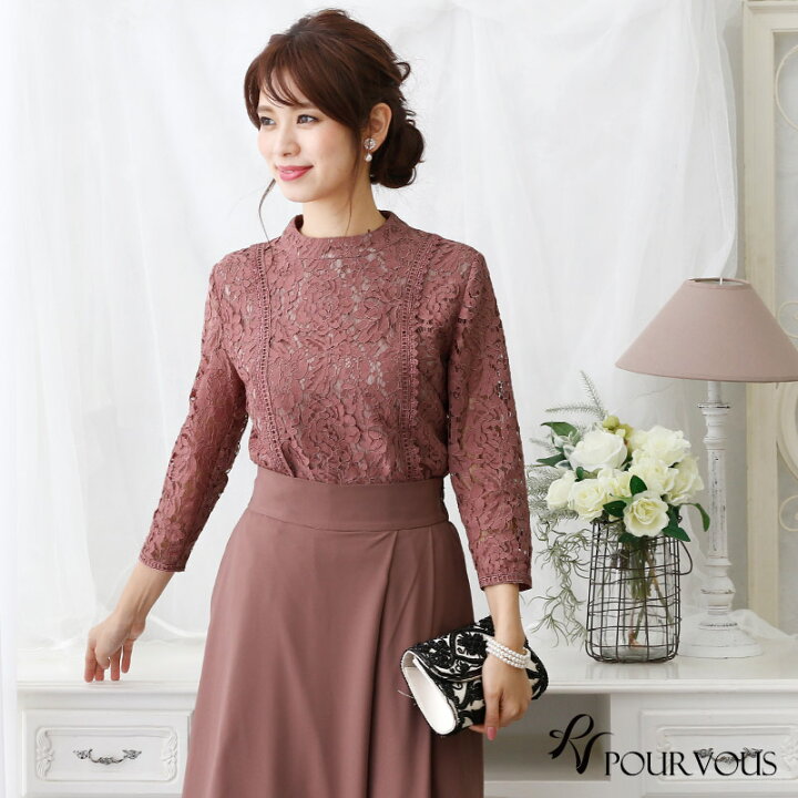 楽天市場 パンツドレス パーティードレス 代30代40代 コンビネゾン フォーマルドレス パンツスーツ 服 パンツ 大きいサイズ セレモニースーツ 結婚式 上品 お呼ばれ 春 夏 秋冬 ワンピース 体型カバー 赤 ファッション レディス 通販 袖あり 袖付き 同窓会 成人式