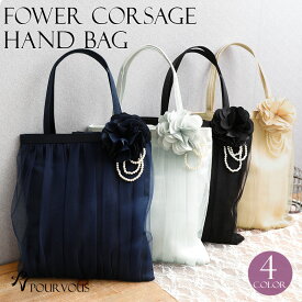 楽天市場 卒業式 コサージュ レディースバッグ バッグ バッグ 小物 ブランド雑貨の通販