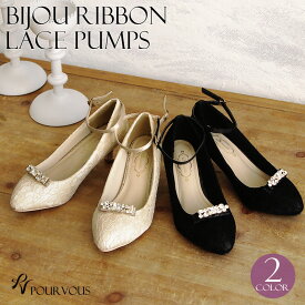 楽天市場 結婚式 パンプス ローヒールの通販