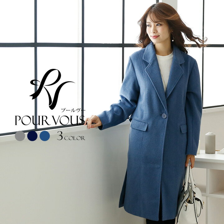 楽天市場 ロングコート チェスターコート アウター コート トレンチコート スプリングコート モッズコート レディース ロング 大きいサイズ 40代 秋冬 女の子 ジャケット ショートダウンコート 防寒 軽い ウールコート 服 春 暖かい ショート 激安 同窓会 成人式 七五三