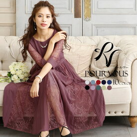 楽天市場 パーティードレス 大きいサイズの通販