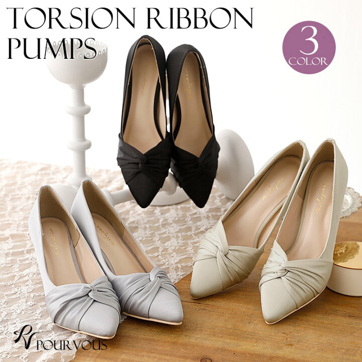 楽天市場 パーティーシューズ ハイヒール パンプス 靴 リボン ヒール パーティードレス 結婚式 フォーマル 大人 ワンピース ドレス フォーマルドレス 上品 お呼ばれ 服 服装 ミセス レディース 成人式 代30代40代 大きいサイズ 春 夏 秋冬 パーティドレス 激安 同窓会