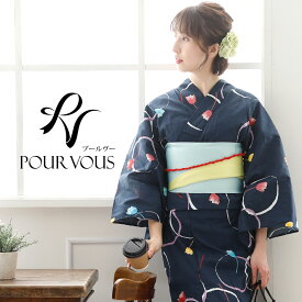 楽天市場 花火柄 浴衣セット 和服 レディースファッションの通販