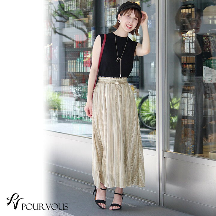 ボトムス レディース スカート 女の子 ロング ロングスカート ウエストゴム マキシ丈 マキシ マキシスカート フレア フレアスカート 大きいサイズ ゆったり 着回し 着やせ 春 夏 春夏 ロング丈 Aライン リネン ナチュラル 10代 20代 30代 40代 50代 新作 ... 140 花柄 ワンピース ♪ 紫 スカート おしゃれ 華やか 高級感 Ⅳ