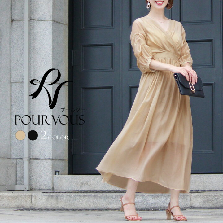 楽天市場 ワンピース レディース ワンピ コットン カジュアル 半袖 マキシ丈 ゆったり ロングワンピース 無地 大きいサイズ 着回し 着やせ 春 夏 春夏 新作 大人 体型カバー おしゃれ ナチュラル 着回し きれいめ クルーネック デイリー デート 普段着に 白 黒 フレア