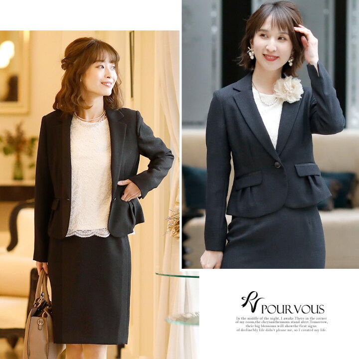 楽天市場 セレモニー スーツ 入学式 卒業式 フォーマル レディース 入園式 卒園式 大きいサイズ 母 ママ 七五三 お宮参り 秋冬 お受験 幼稚園 面接 40代 50代 レディースファッション ママスーツ 3点セット セットアップ きれいめ 3点 レディーススーツ スカートスーツ 楽天市場 セレモニー スーツ 入学式 卒業式 フォーマル レディース 入園式 卒園式 大きいサイズ 母 ママ 七五三 お宮参り 秋冬 お受験 幼稚園 面接 40代 50代 レディースファッション ママスーツ 3点セット セットアップ きれいめ 3点 レディーススーツ スカートスーツ