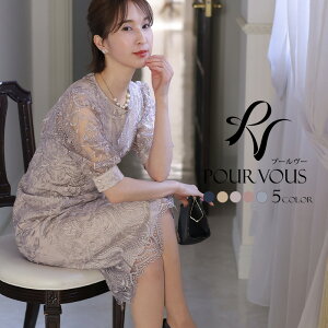 s[X  p[eB[hX tH[}hX hX Ă΂ tH[} 傫TCY  l  i 203040 t  H ~ 񎟉 t@bV ̌^Jo[ fB[X a