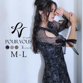 フラワー 総レース パーティードレス 体型カバー ワンピース 結婚式 オケージョン 大きいサイズ 小柄 ドレス フォーマル フォーマルドレス 小さいサイズ お呼ばれ 上品 20代 30代 40代 50代 親族 二次会 aライン リボン ウエストライン 袖あり 袖付き 袖 総レース レース
