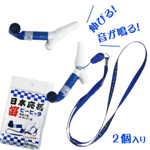 鐁߂ Js[q ߂̗ Xgbvt 2 { 傫ȉȂ^Cv F TbJ[ u[ObY p[eB[ObY y4_܂ŃlR|XOKz