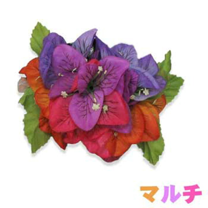 231円 【95%OFF!】 フラダンス ヘアクリップ ブーゲンビリア 全6色 オレンジ ピンク レッド ホワイト ラベンダー 231円 【95%OFF!】 フラダンス ヘアクリップ ブーゲンビリア 全6色 オレンジ ピンク レッド ホワイト ラベンダー