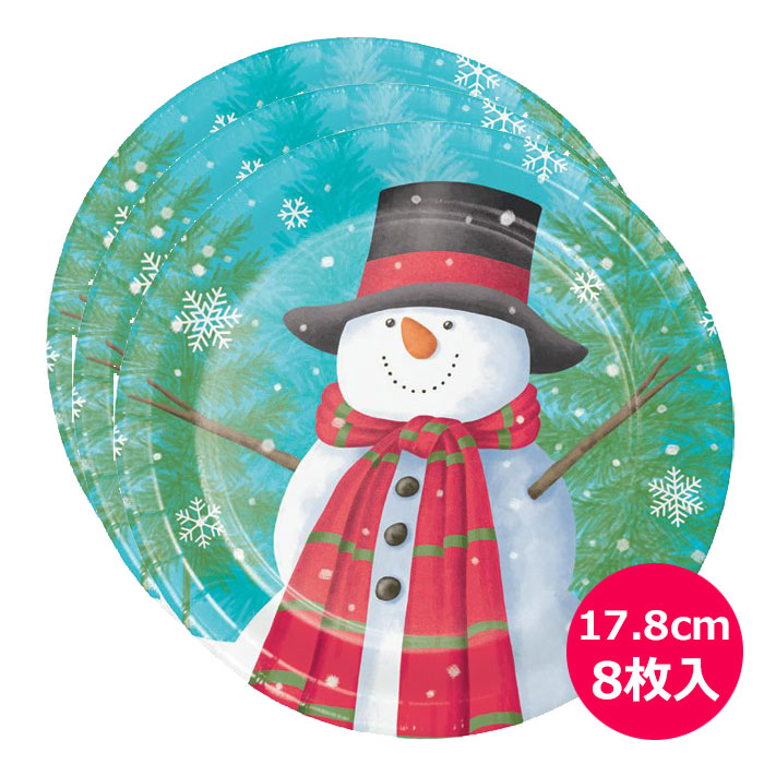 楽天市場】クリスマス 紙皿 スマイリングスノーマン 8枚入り 17.8cm 7
