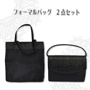 KNWK[htH[}obO 2_Zbg[wl///w/Ǝ///tH[}//g[g]