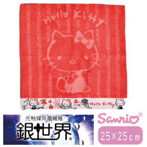 n[LeB nJ` ␢E TI ma  R hL G} ϋv S ^I nh^I ~j^I 4܂Ń[։