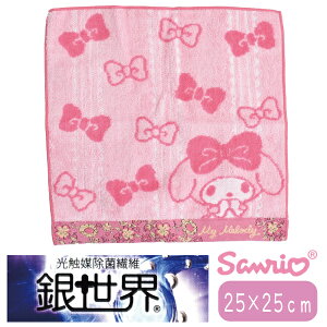 }CfB[ nJ` ␢E TI }C ma  R hL G} ϋv S ^I nh^I ~j^I 4܂Ń[։