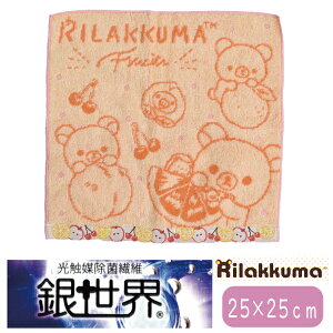 bN} nJ` ␢E ma  R hL G} ϋv S ^I nh^I ~j^I 4܂Ń[։