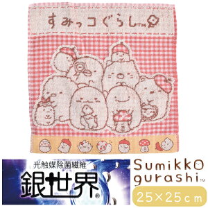 ݂R炵 nJ` bh ␢E ma  R hL G} ϋv S ^I nh^I ~j^I 4܂Ń[։