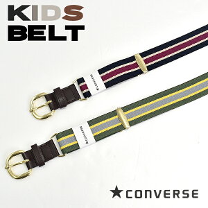 LbY Ro[X xg CONVERSE JWA qp qǂ S WjA 25mm TCY g {