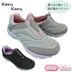 fB[X Xb| Xj[J[ wl 邩Xb| [JbgV[Y JWAV[Y ^C XbvI y RȂ HNSK 3916