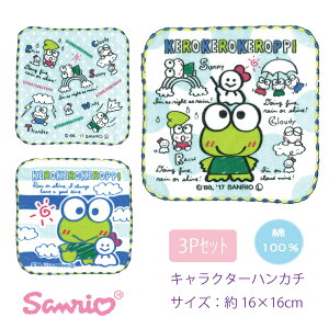 ^InJ` LbY 3Zbg ۈ牀 ct Vw Vw ~j^I TI 낯낯 2Zbg܂Ń[։