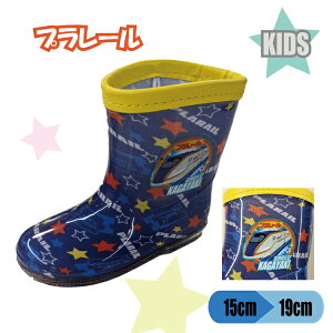 Cu[c C LbY JKLC v[  ۈ牀 ct Vw Vw  j̎q JC CV[Ypr16243