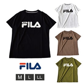 レディース FILA フィラ Tシャツ 半袖 吸水速乾 スポーツ 日焼け対策 UV遮蔽率90%以上 ストレッチ 1個までメール便可
