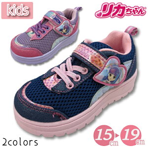 Xj[J[ J LbY c K[Y  ̎q LICCA }WbNe[v ʉ ʊw w  Vw 킢  15-19cm LC2076