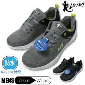 �h���X�j�[�J�[ ���[�L���X LARKINS �����Y �a�m �h�� �X�j�[�J�[ �C �R�C �y�� �y�� �ᔽ���C���\�[�� ���K �J �~�J ���C�X�^�[ ������� 25.0-27.0cm