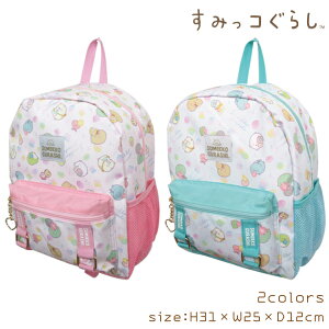 bN ݂R炵 fCobO fCpbN LbY qǂp qp K[Y ̎q ݂ 킢 ۈ牀 ct ʉ  s sN ~g SG1331A