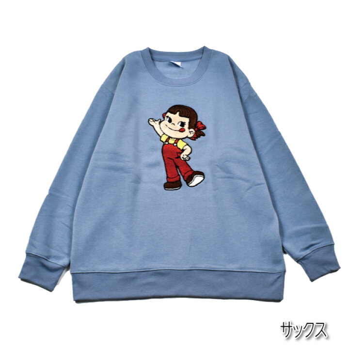 楽天市場】レディース 婦人 トレーナー トップス ペコちゃん PEKO 大きい サイズ LL 3L キャラクター ゆったり おしゃれ かわいい : パーティハウス楽天市場店 楽天市場】レディース 婦人 トレーナー トップス ペコちゃん PEKO 大きい サイズ LL 3L キャラクター ゆったり おしゃれ かわいい : パーティハウス楽天市場店