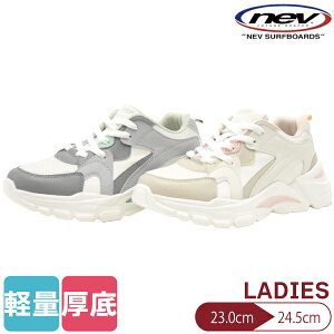 nev _bhXj[J[ fB[X wl lu C ^C Xj[J[ y y ɂ ₷ ₷  {[\[  RC Jt nev-618