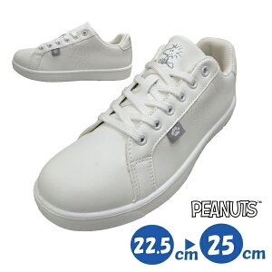 PEANUTS Xk[s[ EbhXgbN C V[Y Vvwl fB[X Xj[J[ ʊw R[gXj[J[ LN^[ 킢 pn8198 22.5cm`25cm