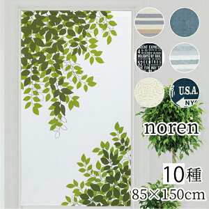 ̂ g 85×150cm m  O i` Ԏd؂ ډB d؂ [t t[c Vu[@