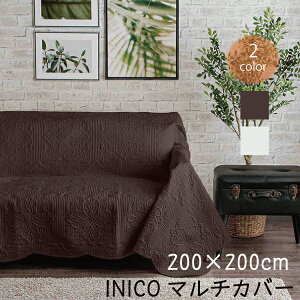 }`Jo[ ` 200×200cm INICO CjR tFe LgH _}XN s[`XLH xbhJo[ \t@[Jo[ Jo[ Vv V 