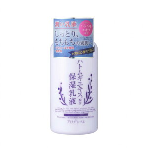 [qEeW]ngM ێt 300ml v`i[x qA_ Z~h AR[t[   Ƃ 