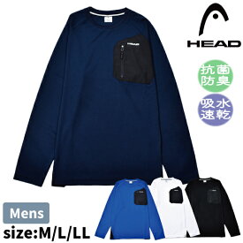 HEAD（ヘッド） 長袖Tシャツ ロンT メンズ 紳士 ウォーキング ランニング ジョギング スポーツ 抗菌 防臭 吸水速乾 ポケット M L LL 1点までメール便可