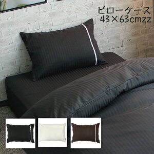 INICO CjR 43×63cm TeXgCvq[X sP[X Af[ 100 Vv  Q Jo[