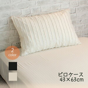 INICO CjR 43×63cm Jbgt hJ uC |GXe100 Vv  Q Jo[