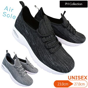 Xj[J[ jZbNX jp fB[X wl Y am PH COLLECTION p[eBnEXRNV jbgXj[J[ JWAXj[J[ GA[\[ y ₷ ɂ 