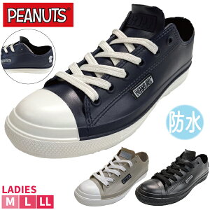 CV[Y SNOOPYiXk[s[j [Jbg fB[X wl PEANUTS s[ibc Cu[c CXj[J[ JC C ~J J  Vv 킢 M L LL PN8134