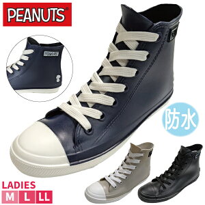 CV[Y SNOOPYiXk[s[j nCJbg fB[X wl PEANUTS s[ibc Cu[c CXj[J[ JC C ~J J  Vv 킢 M L LL PN8136