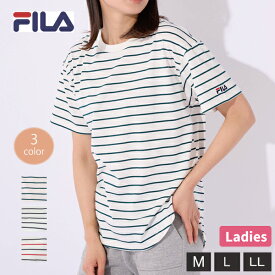 婦人 レディース FILA フィラ Tシャツ 半袖 ボーダー 紫外線遮蔽率90％ 吸水速乾 スポーツ 運動 M L LL 1個までメール便可
