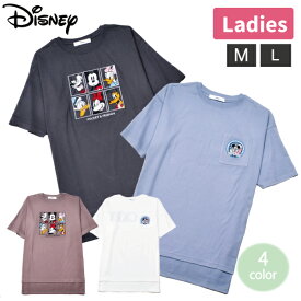 Disney（ディズニー） 半袖シャツ ビッグTシャツ M L レディース 婦人 Tシャツ ミッキー ミニー ドナルド プルート 黒 白 かわいい おしゃれ 1点までメール便可