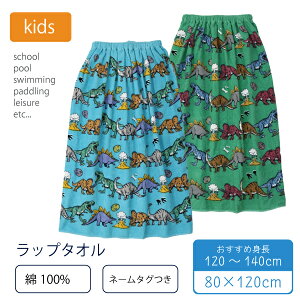 100 bv^I l[^Ot 80cm  _Ci\[ j̎q ^I pi v[^I ^I LbY qp ւ C  XC~O C  V