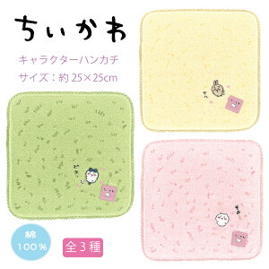 nJ`  25×25cm ^InJ` nh^I LbY qǂ ۈ牀 ct w  Vw 100 v[g 3܂Ń[։