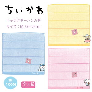 nJ`  25×25cm ^InJ` nh^I LbY qǂ ۈ牀 ct w  Vw 100 v[g 3܂Ń[։