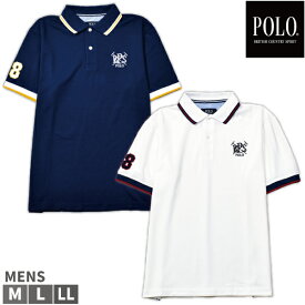 [期間限定クーポン]◆20%OFF◆ポロシャツ POLO BCS（ポロ・ビーシーエス） メンズ 紳士 半袖 無地 ライン入り 春夏 プリント おしゃれ 上質 上品 ワンポイント さわやか カジュアル ポロ 1点までメール便可