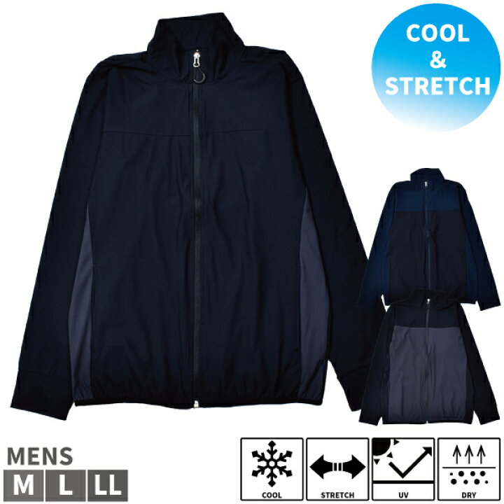 楽天市場】ジャケット メンズ 紳士 接触冷感 COOL ストレッチ ドライ 