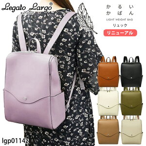 bN LegatoLargoiK[gSj 邢΂ fB[X wl y y A4 v ʋ ʊw s w }} ꂢ Vv lgp0114z